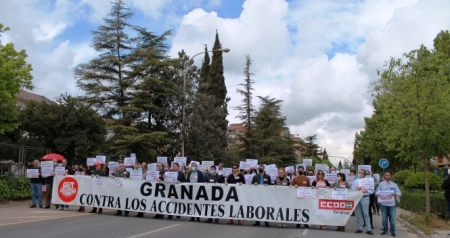 Imagen de la concentración (CCOO) Imagen de la concentración (CCOO)