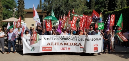 Imagen de la concentración (CCOO) Imagen de la concentración (CCOO)