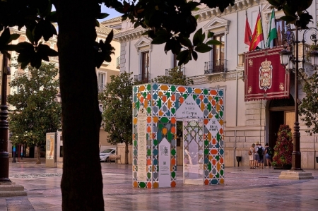 Portada del Corpus ena Plaza del Carmen (CERVEZAS ALHAMBRA) Portada del Corpus ena Plaza del Carmen (CERVEZAS ALHAMBRA)