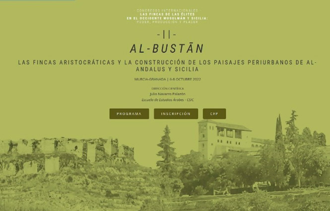 Cartel del congreso (CSIC)