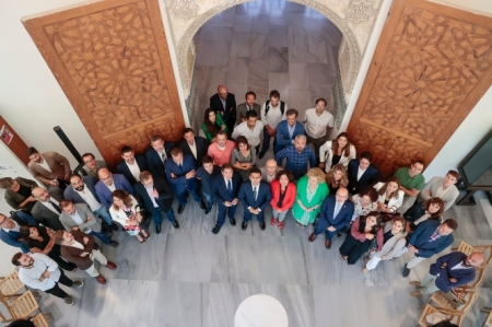 Apoyo a la sede de la agencia de inteligencia artificial (JAVIER ALGARRA / AYTO. GRANADA) Apoyo a la sede de la agencia de inteligencia artificial (JAVIER ALGARRA / AYTO. GRANADA)