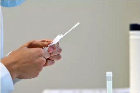 Prueba de RT-PCR para la infección por SARS-CoV-2 (IMPERIAL COLLEGE LONDON)