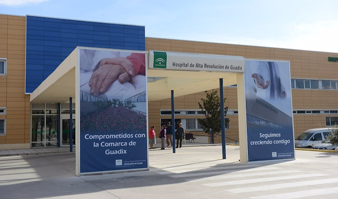 Hospital de Guadix. (112)