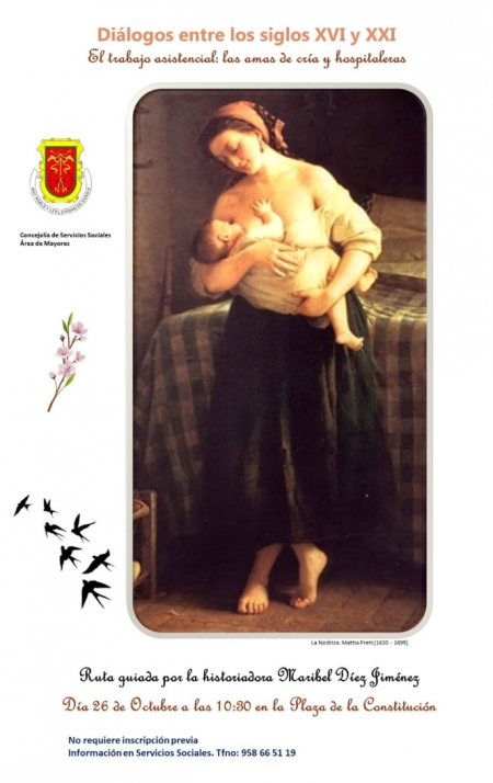 (AYUNTAMIENTO GUADIX) (AYUNTAMIENTO GUADIX)