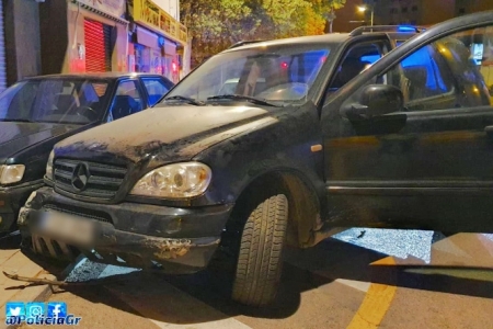 Estado en quedó el vehículo (POLICÍA LOCAL) Estado en quedó el vehículo (POLICÍA LOCAL)