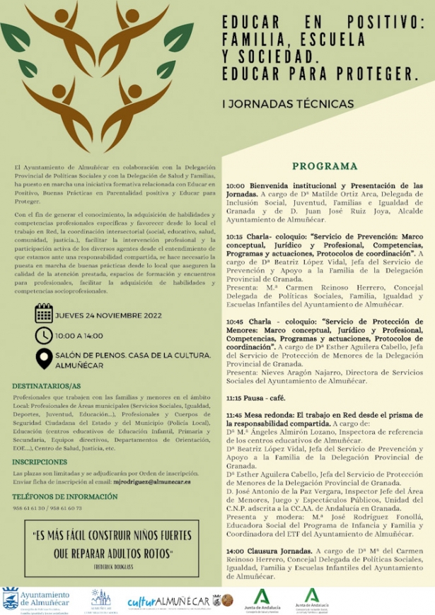 (AYUNTAMIENTO ALMUÑÉCAR) (AYUNTAMIENTO ALMUÑÉCAR)