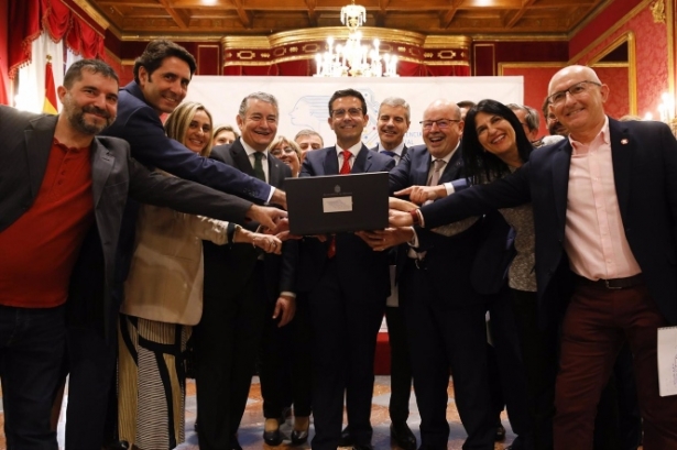 Acto en el que se registró telemáticamente la candidatura de Granada a acoger la sede de la nueva Agencia Española de Supervisión de la Inteligencia Artificial (ÁLEX CÁMARA / EUROPA PRESS)