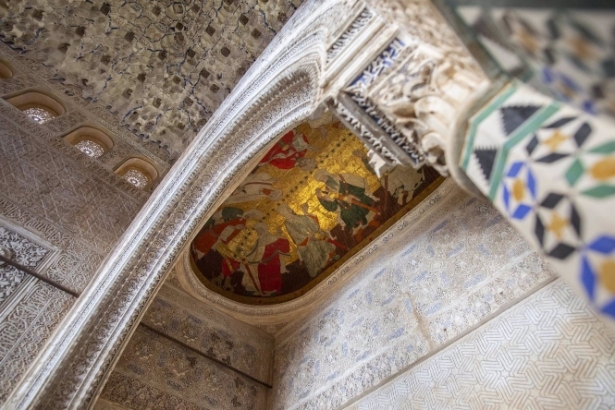 Sala de los Reyes (PATRONATO DE LA ALHAMBRA Y GENERALIFE)