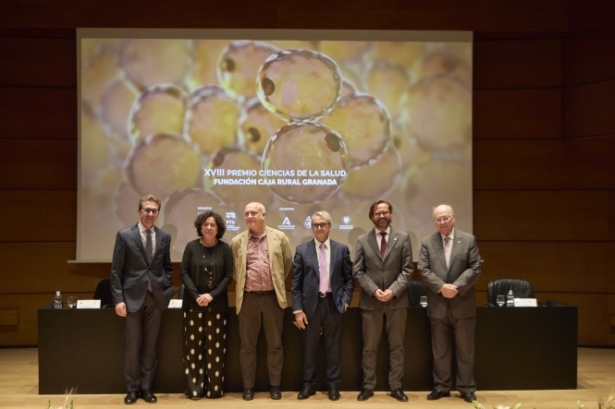 Imagen del acto de entrega del anterior Premio Ciencias de la Salud Fundación Caja Rural Granada en el Auditorio (CAJA RURAL) Imagen del acto de entrega del anterior Premio Ciencias de la Salud Fundación Caja Rural Granada en el Auditorio (CAJA RURAL)