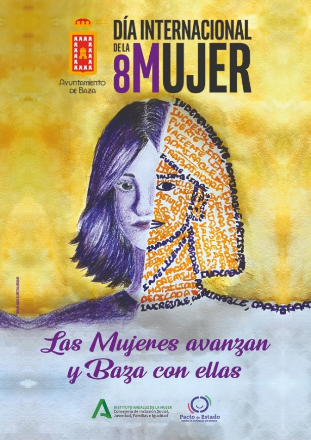 (AYUNTAMIENTO BAZA) (AYUNTAMIENTO BAZA)
