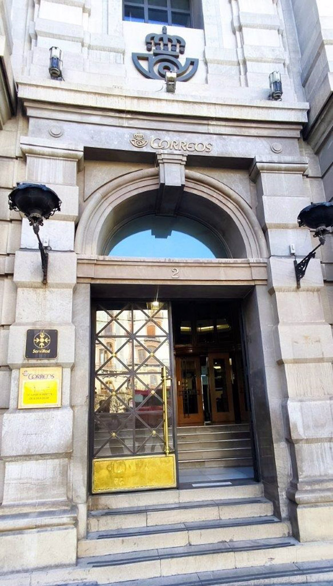 Oficina de Correos en Puerta Real (CORREOS)