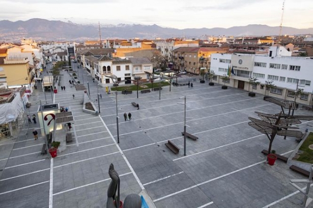 Vista panorámica del Ayuntamiento de Armilla (AYTO. ARMILLA) Vista panorámica del Ayuntamiento de Armilla (AYTO. ARMILLA)
