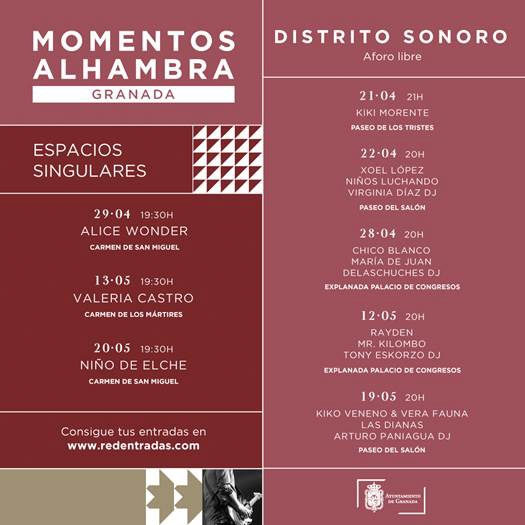 Cartel de Momentos Alhambra Distrito Sonoro (CERVEZAS ALHAMBRA) Cartel de Momentos Alhambra Distrito Sonoro (CERVEZAS ALHAMBRA)
