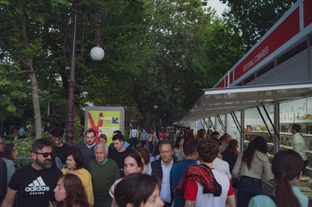 Feria del libro (FLG) Feria del libro (FLG)