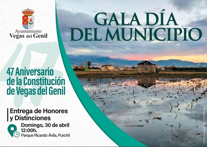 (AYUNTAMIENTO VEGAS DEL GENIL) 