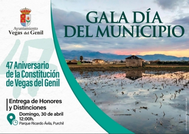(AYUNTAMIENTO VEGAS DEL GENIL) 