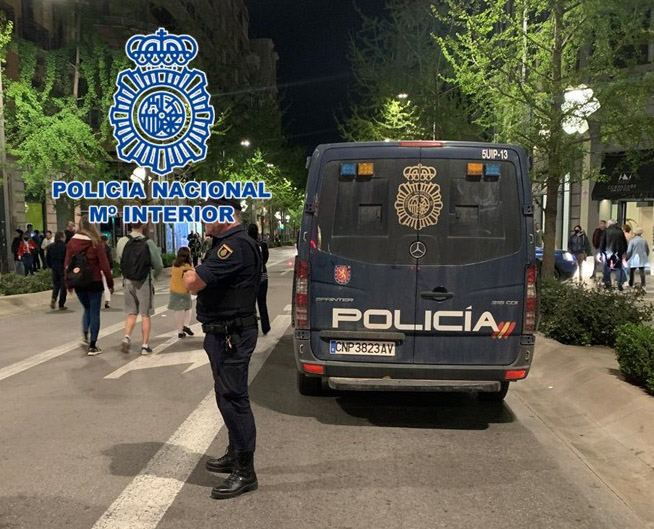 Agente de la Policía Nacional (POLICÍA NACIONAL)
