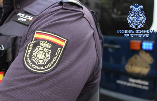 Agente de la policía nacional (POLICÍA NACIONAL)