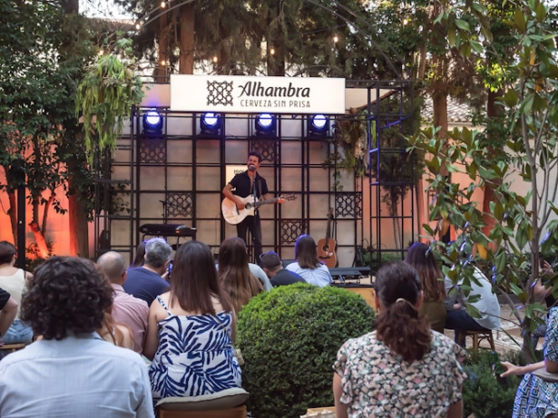 Jardín Alhambra (CERVEZAS ALHAMBRA) Jardín Alhambra (CERVEZAS ALHAMBRA)