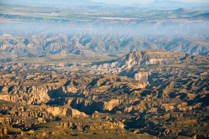 Geoparque de Granada (DIPGRA) 