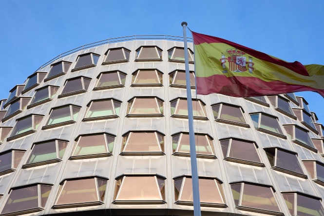 Tribunal Constitucional (JESÚS HEllÏN / EUROPA PPRESS)