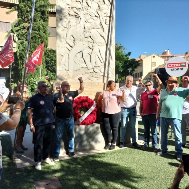 (UGT)