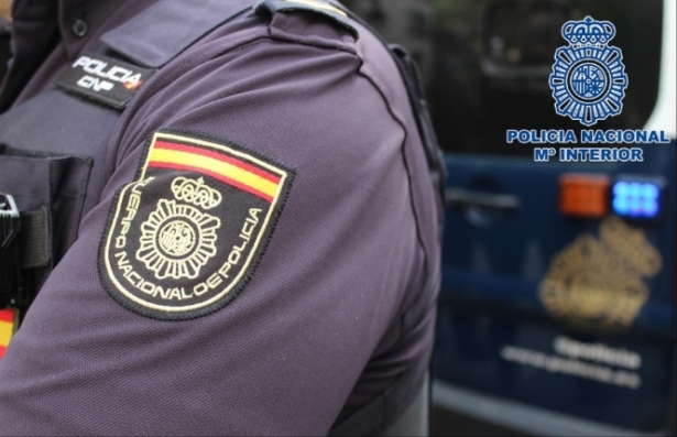 Agente de la Policía Nacional (POLICÍA NACIONAL) 