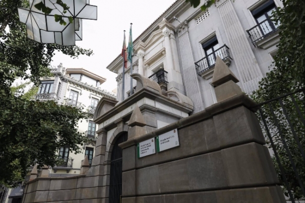 Sede de la Fiscalía Superior de la Comunidad Autónoma de Andalucía (ÁLEX CÁMARA - EUROPA PRESS) 