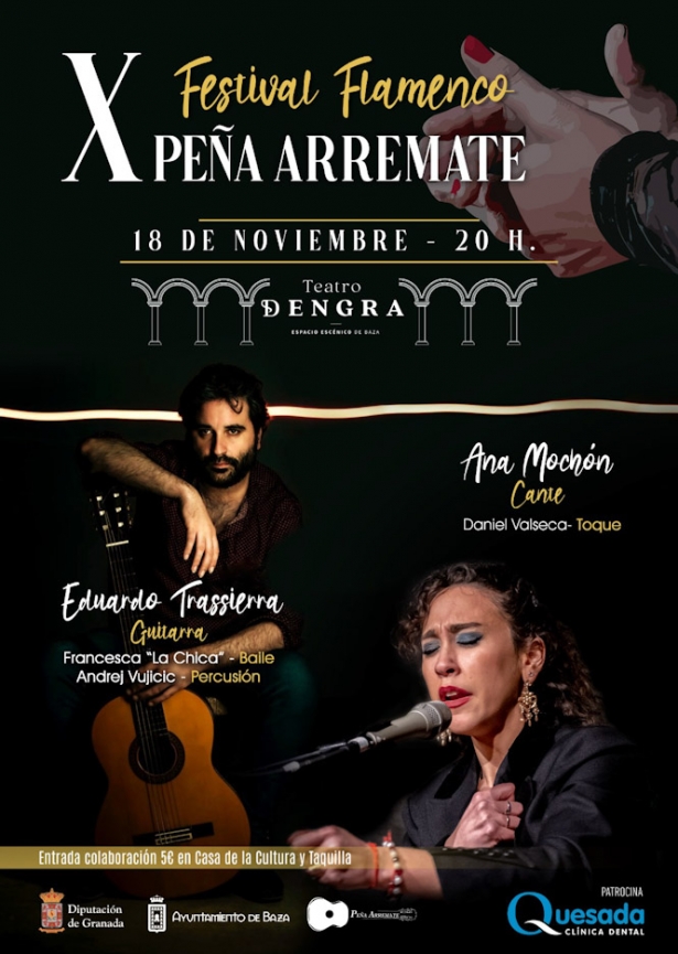 (AYUNTAMIENTO BAZA) (AYUNTAMIENTO BAZA)