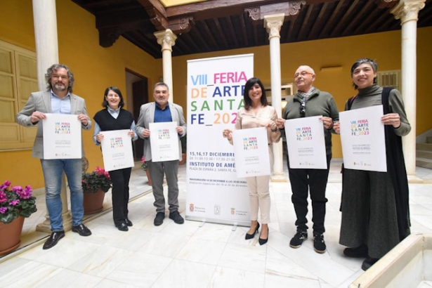 Presentación de la Feria de arte de Santa Fe (DIPGRA) Presentación de la Feria de arte de Santa Fe (DIPGRA)