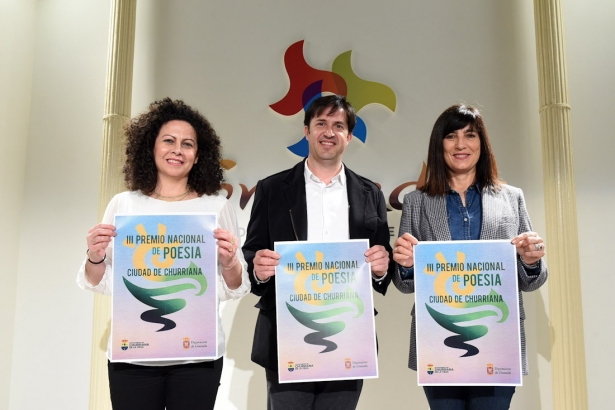 Presentación del Premio Nacional de Poesía ‘Ciudad de Churriana’ (DIPGRA) Presentación del Premio Nacional de Poesía ‘Ciudad de Churriana’ (DIPGRA)