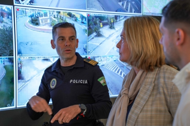 Visita a las nuevas cámara de seguridad (AYTO. MOTRIL) Visita a las nuevas cámara de seguridad (AYTO. MOTRIL)