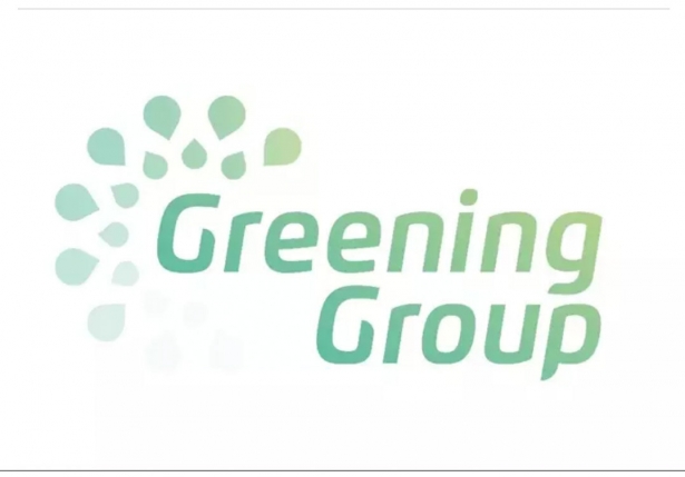 Logo de Greening Group (GREENING GROUP)