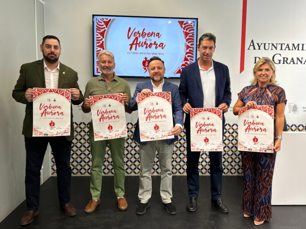 Presentación de la Verbena de la Aurora (AYTO. GRANADA) Presentación de la Verbena de la Aurora (AYTO. GRANADA)