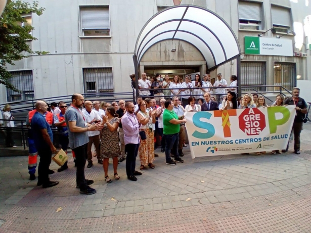 Imagen de la concentración (JUNTA) Imagen de la concentración (JUNTA)