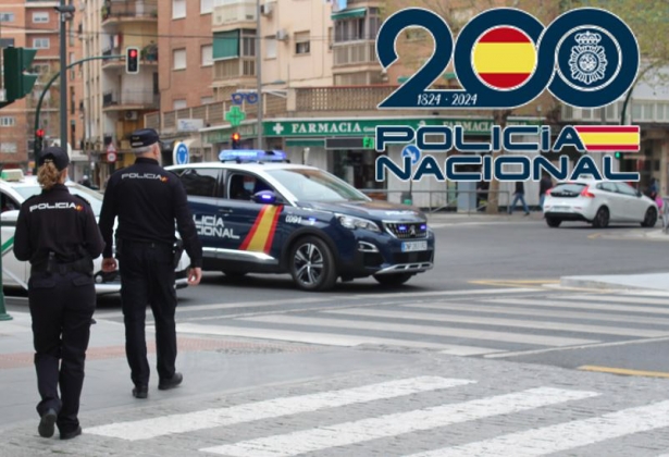 (POLICÍA NACIONAL) (POLICÍA NACIONAL)