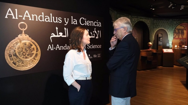 La directora gerente de El Legado Andalusí, Concha de Santa Ana, y el director del Parque de las Ciencias, Luis Alcalá (PARQUE DE LAS CIENCIAS) La directora gerente de El Legado Andalusí, Concha de Santa Ana, y el director del Parque de las Ciencias, Luis Alcalá (PARQUE DE LAS CIENCIAS)