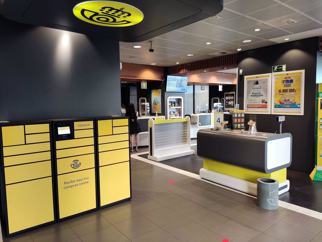Oficina de Correos. Archivo (CORREOS)