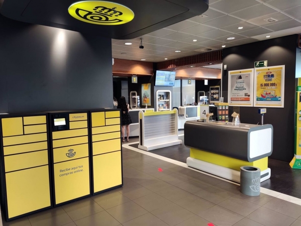 Oficina de Correos. Archivo (CORREOS) Oficina de Correos. Archivo (CORREOS)