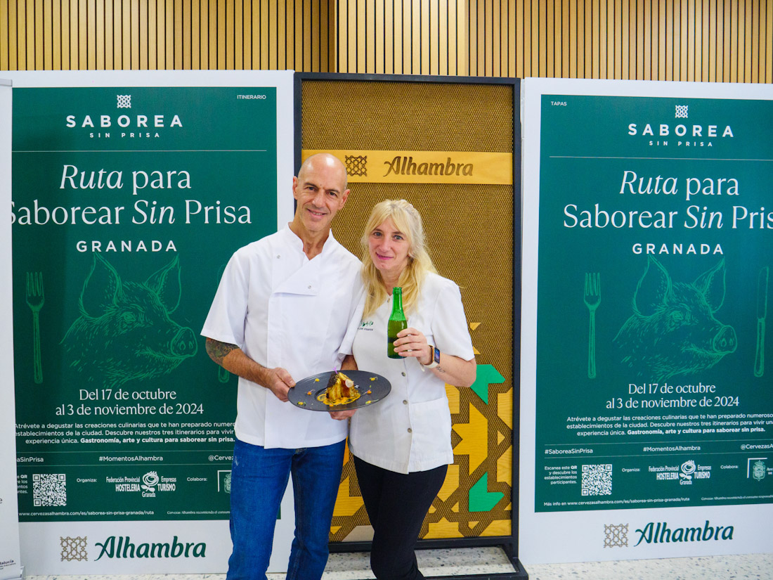 (CERVEZAS ALHAMBRA)