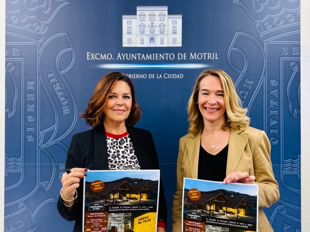 (AYUNTAMIENTO MOTRIL) (AYUNTAMIENTO MOTRIL)