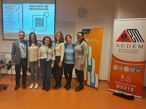 I Jornada de Esclerosis Múltiple (HUSC) I Jornada de Esclerosis Múltiple (HUSC)