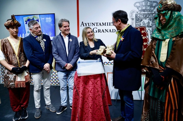 (AYUNTAMIENTO GRANADA) (AYUNTAMIENTO GRANADA)