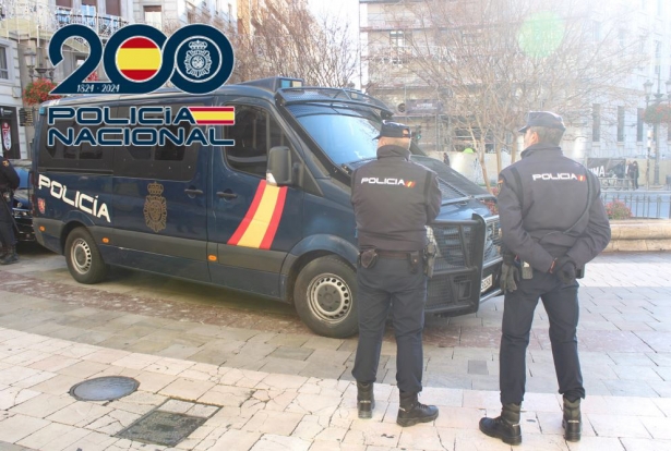 Agentes de la Policía Nacional (POLICÍA NACIONAL)