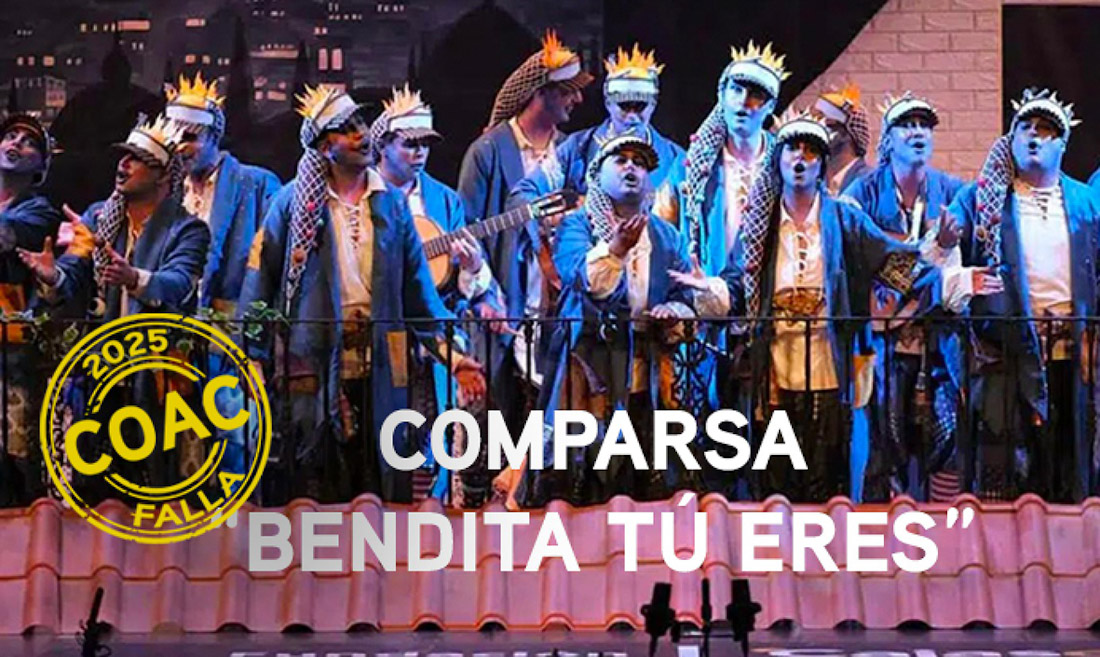 (AYTO. BAZA)