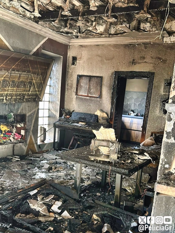 Incendio en una vivienda del Camino de Purchil (PERFIL DE LA POLICÍA LOCAL EN LA RED SOCIAL `X`)