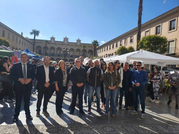 (AYUNTAMIENTO GUADIX) (AYUNTAMIENTO GUADIX)