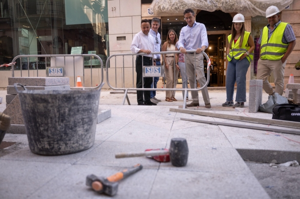 Visita a la Calle San Antón (AYTO. GRANADA) Visita a la Calle San Antón (AYTO. GRANADA)