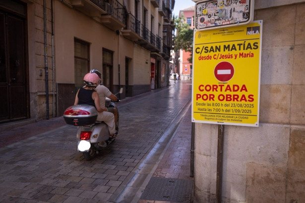 (AYTO. GRANADA) (AYTO. GRANADA)