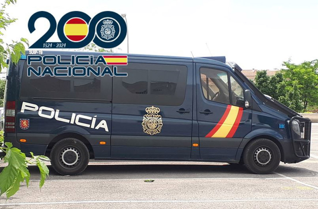 Imagen de un vehículo de la Policía Nacional (POLICÍA NACIONAL)